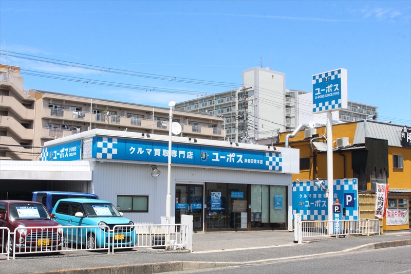 新車・中古車の販売・買取は岸和田市の株式会社クエストジャパン